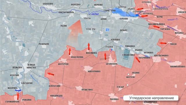 о происходящем на фронтах к исходу недели в итоговой сводке.