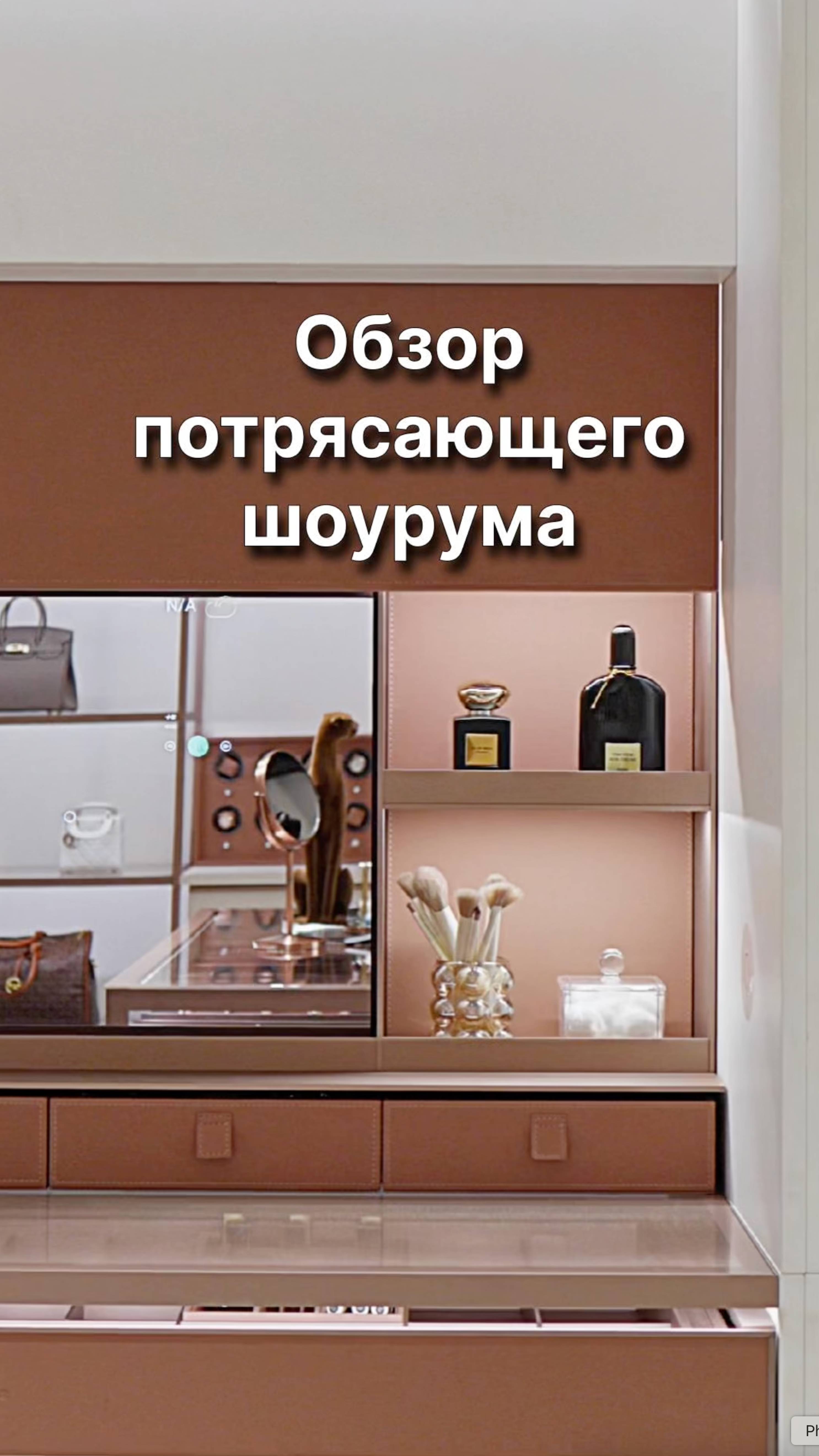 ИНТЕРЬЕР 2025: Стильная Мебель На Заказ Из Китая #мебель #мебельизкитая #мебельназаказ #интерьер