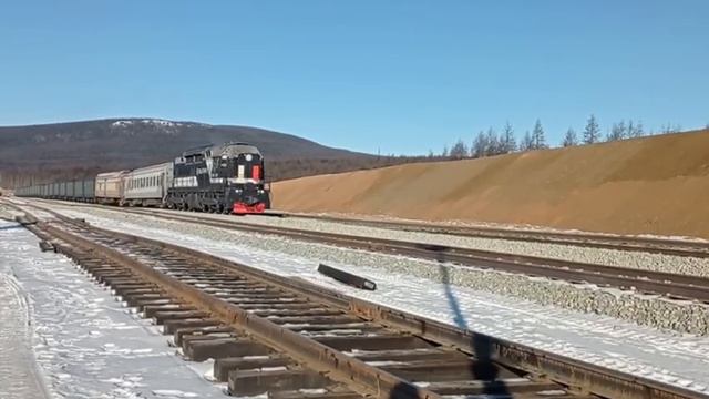 Тихоокеанская железная дорога