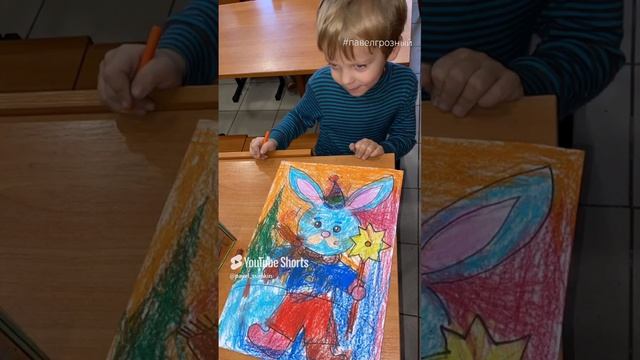 наши рисунки в воскресной школе при Успенском кафедральном соборе #shorts #павелгрозный #short