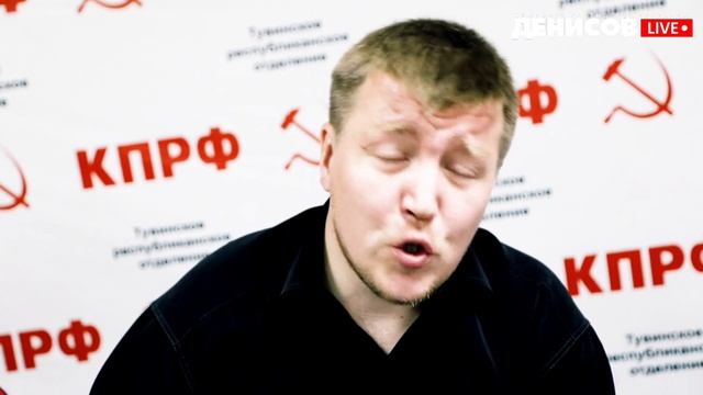 НЕТ QRепостному ПРАВУ! [Смена власти с Денисом Денисовым]