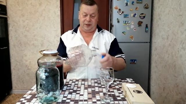 Домашняя Настойка "Ягодный Рубин" на Дистилляте/Ратафия из Замороженной Ягоды/(18+)