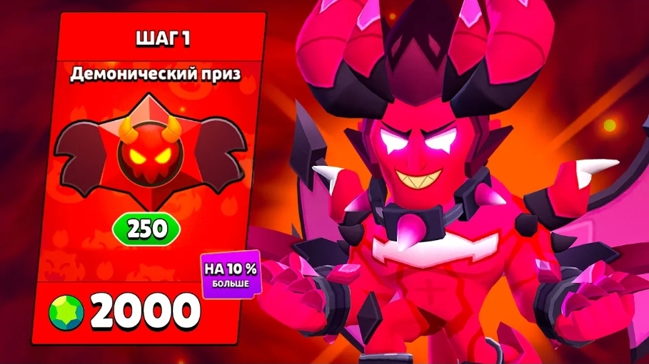 🤯ВЕРНИТЕ МНЕ МОИ ДЕНЬГИ! НО ЭТО ТОГО СТОИЛО Holdik