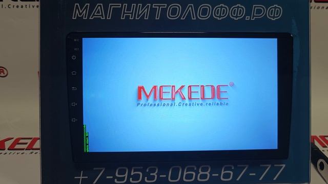 TS7 прошивка магнитолы Android