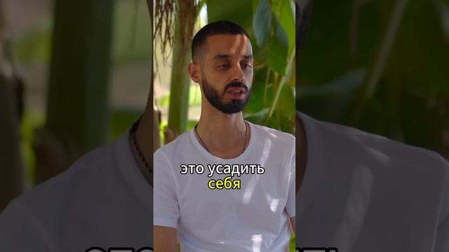 Ошибок Не Существует! Не Вини Себя | Анар Дримс