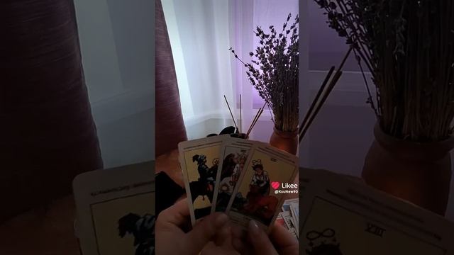 ч 4 с минуты на минуту