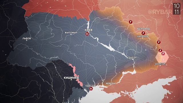 Хроника специальной военной операции: события недели 4 — 10 ноября 2024 года