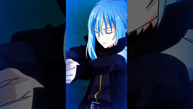 Его не остановить #anime #rimurutempest #animeedit #rimurutempestedit #edit #muzankibutsujiedit