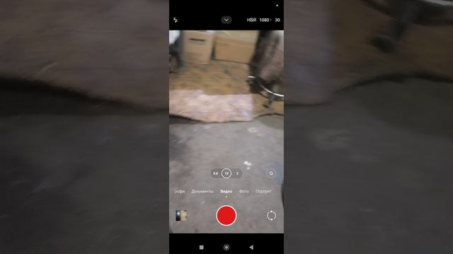 урал2. собрал вилку