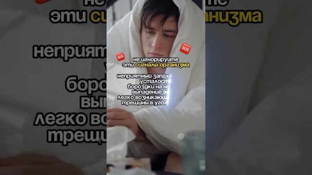 Это может быть сингалом дефицитов