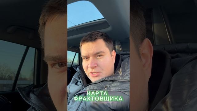 НАСТОЯЩИЙ ТАКСИСТ 🚕 #яндекстакси #яндекспро #яндексводитель #таксисты