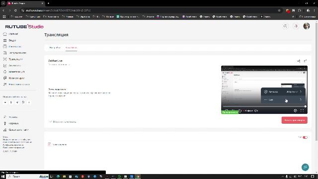 ZakharLive