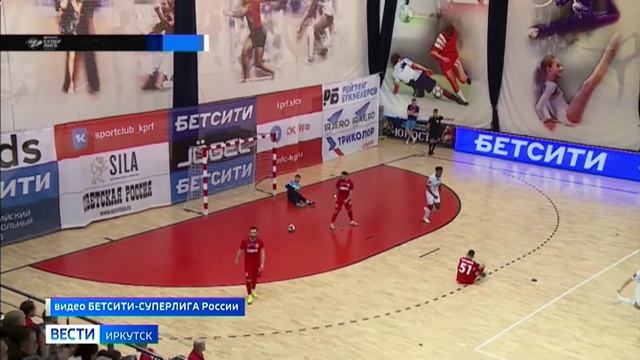 ФК ИрАэро проиграл на выезде московскому КПРФ