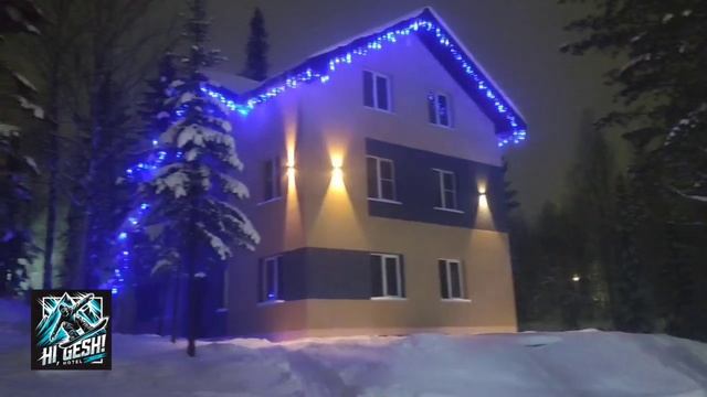 Шерегеш ждёт! Ссылка в описании...