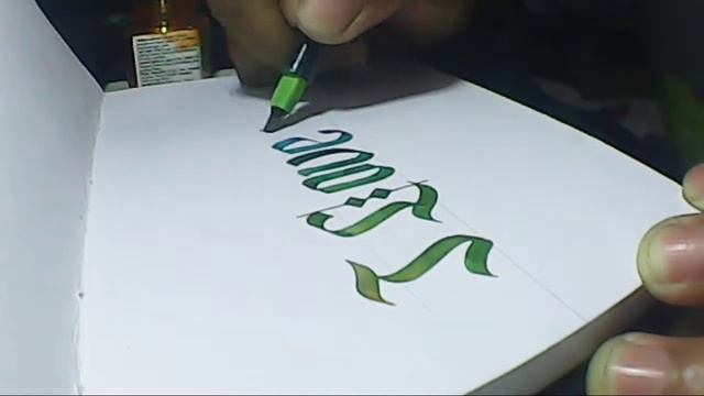 i love u | hand lettering with pilot parallel pen 3.8mm