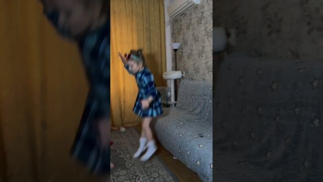 я прыгаю