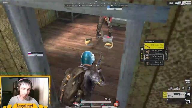 2-1 Fortnite и Вот это Феил, Rules of SurvivaL Беру топ1 Тупит игра или интернет?) Anikdot в теме