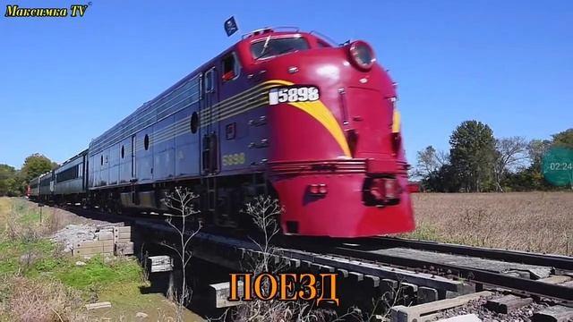 Транспорт и спецтехника, видео для детей, изучаем транспорт и звуки. Машинки слайд шоу