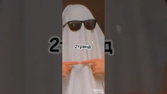 вот так вот извините просто мне надо сделать новое видео вот у меня одна идейка всего появилась очен