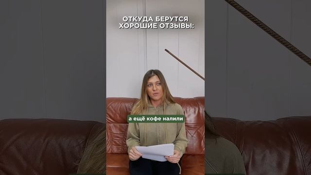 Отзывы о ЛомТранс