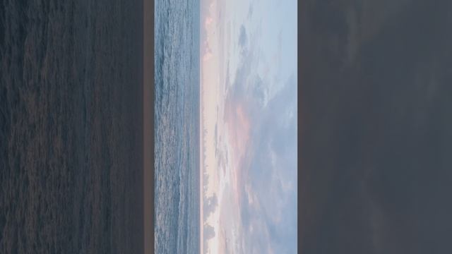 Шум прибоя