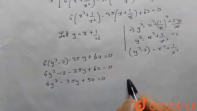 Solve : `6x^(4)-35x^(3)+62x^(2)-35x+6=0` | Class 12 Maths | Doubtnut