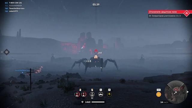 Crossout Стальной десант. (1)