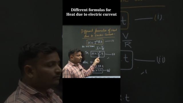 Different Formulas for Heat due to Electric Current #science #reels #science