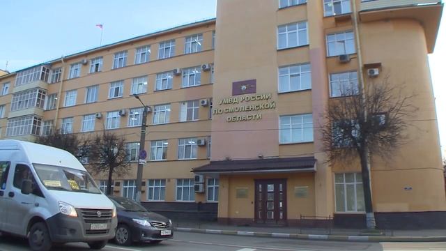Смоленские полицейские почтили память погибших коллег-Регион 67
