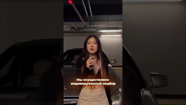 AUTORITY KOREA привозим и выдаем автомобили в Россию, в наличии и под заказ. Наш тг канал в описании