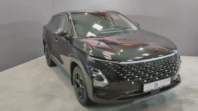 Omoda C5 '2023