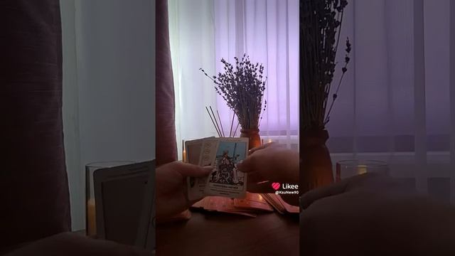 зачем пришел в жизнь