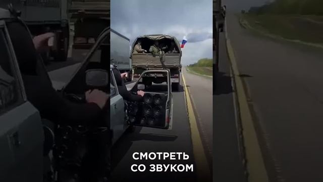 Поддержка нашим
