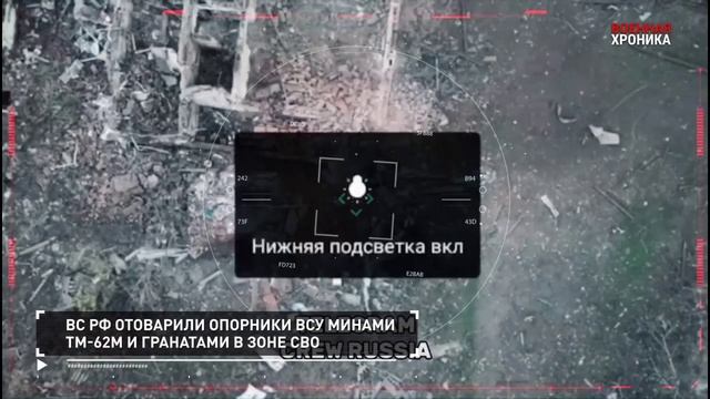 10.11.Военная хроника.События дня.
❗️Ночной международный дайджест...
🔽🔽🔽