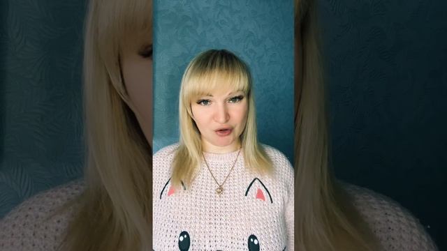 Мужская энергия через призму нумерологии