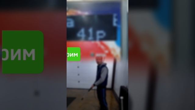 Эксперемент с замером, часть I