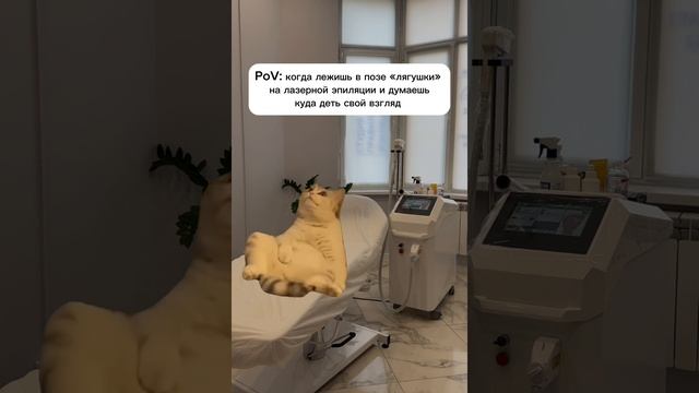 Было девочки?🙈😅
