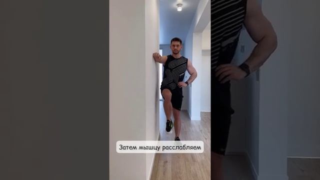 Всего одно УПРАЖНЕНИЕ от боли в ПОЯСНИЦЕ!
