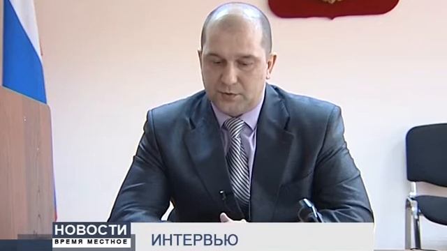 НОВОСТИ "ВРЕМЯ МЕСТНОЕ" ОТ 17 ФЕВРАЛЯ