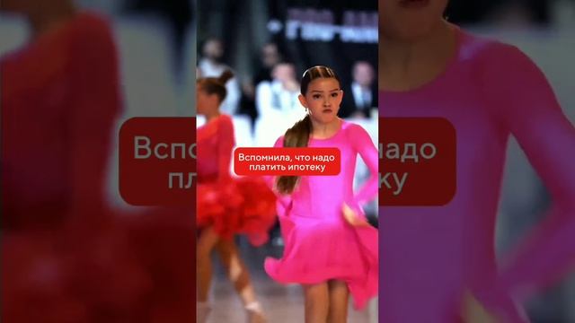 Ипотечники неуязвимы перед сезонной хандрой #недвижимость #тверь #юмор