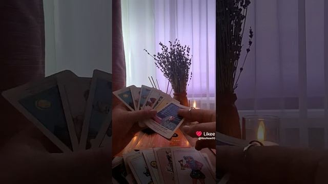 пришел в жизнь ч 4