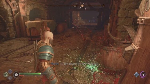 God of War Рагнарёк 99 Тоннели Мюрка.