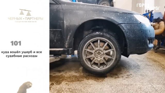 Хочешь также, как Денис?.mp4