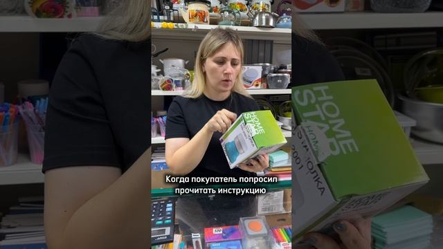 Я всегда была с Английским на ты😂😂😂