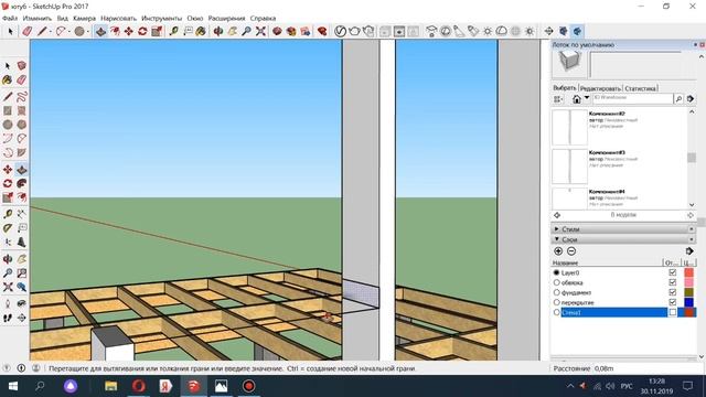 Проектирование дома в sketchup. Проектирование двухэтажного дома