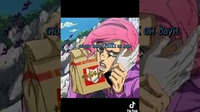 Fufik обезьяна