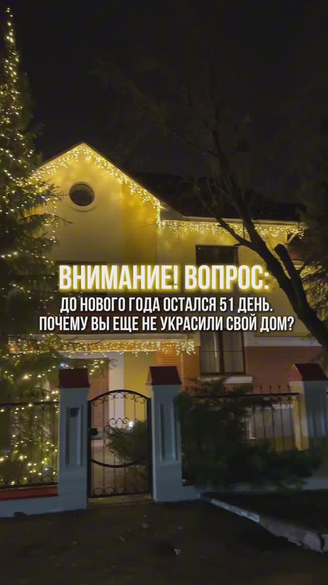 Подарите яркие эмоции себе и близким ♥️