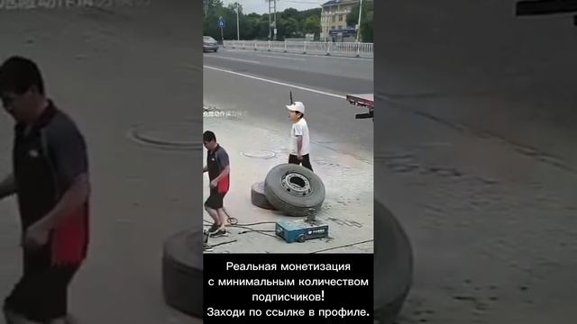 Счастливчик)))