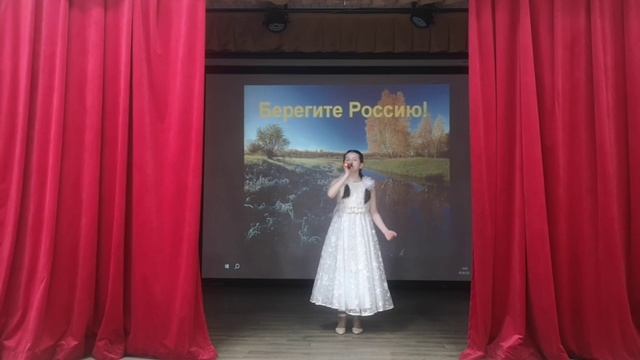 Шушпанова Яна, 12 лет_Улыбнись, Россия!