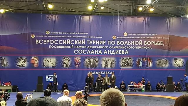 ВОЛЬНАЯ БОРЬБА 9.11.24. ВЛАДИКАВКАЗ.ЧАСТЬ 1